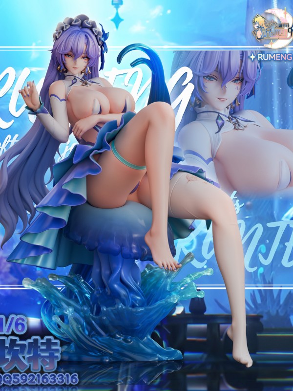 RuMeng Studio Wuthering Waves Cantarella Hot Sexy 1/6 Statue